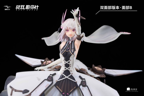 战双帕弥什 丽芙·仰光