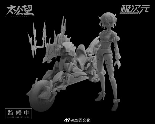 TKB-02 太公望 黑麒 雷神将