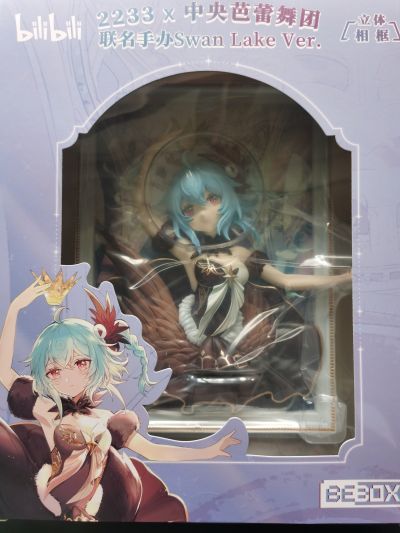 2233×中央芭蕾舞团联名 Swan Lake Ver.