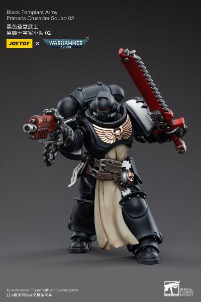 战锤4000 黑暗圣堂武士 原铸十字军小队