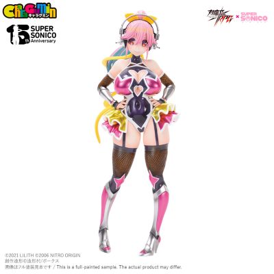 CharaGumin 超级索尼子 对魔忍索尼子