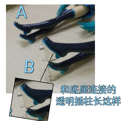 初音未来 ままま式初音未来外观