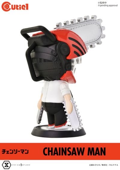 Cutie1 链锯人 淀治