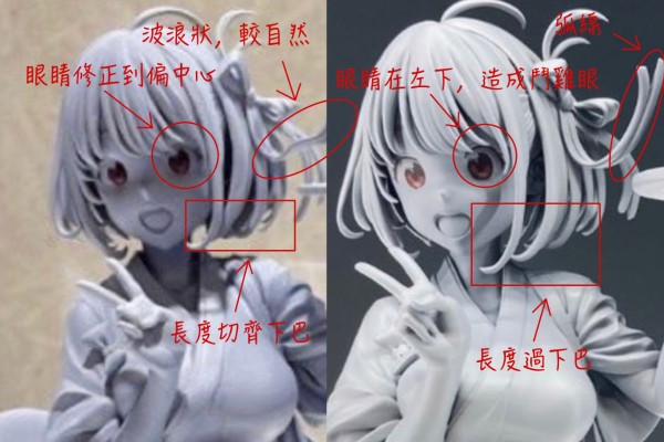 莉可丽丝 锦木千束