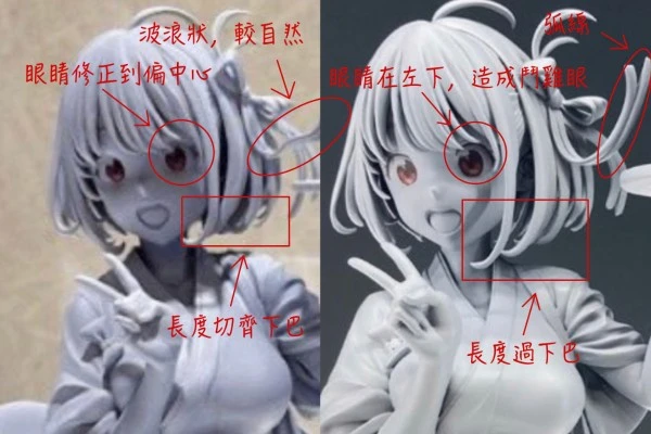 莉可丽丝 锦木千束