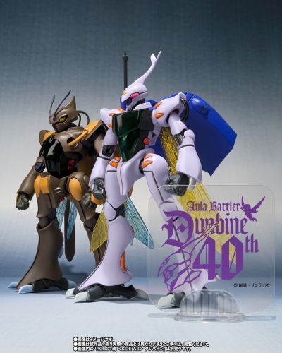 ROBOT魂 ＜灵光战士系列＞ 圣战士丹拜因 哥多