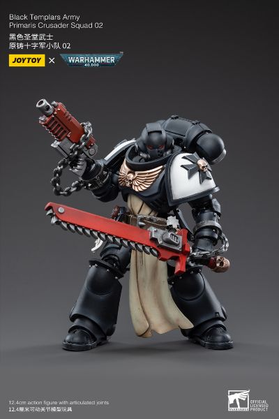 战锤4000 黑暗圣堂武士 原铸十字军小队