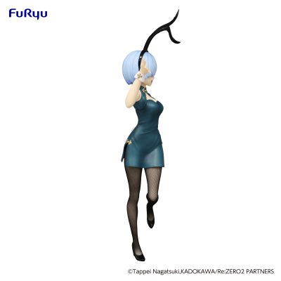 BiCute Bunnies Re：从零开始的异世界生活  蕾姆 中华兔女郎 古典配色