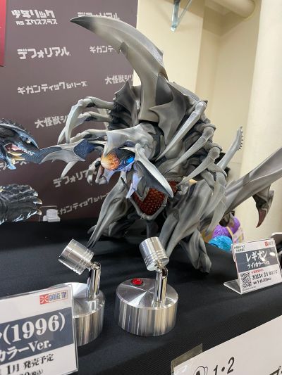 大怪兽系列 加美拉2 加美拉（1996） 夜色版