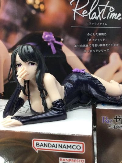 悠闲时光 Re:从零开始的异世界生活  艾尔莎·葛兰希尔黛