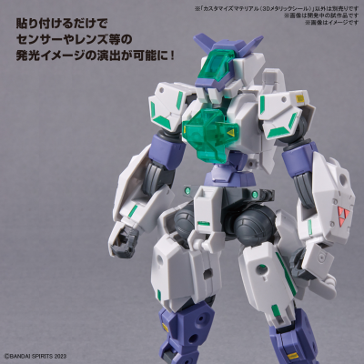 30MM 自定义素材（3D金属贴纸）