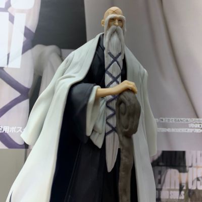 SOLID AND SOULS 境·界（死神）山本元柳斋重国