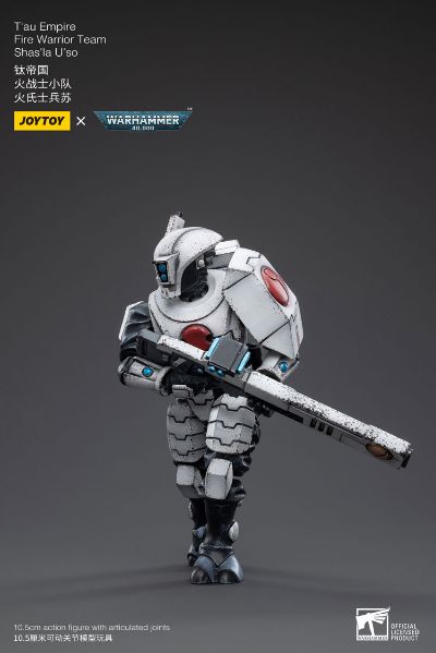 战锤40000  钛帝国 火战士四人组