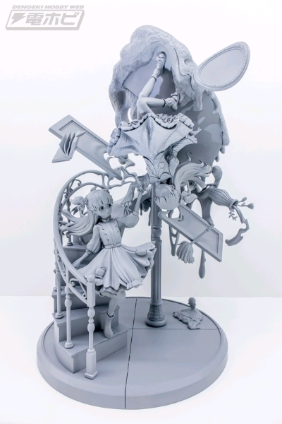 PRISMA WING PWSDH-01 影宅 艾米莉可 与 凯特