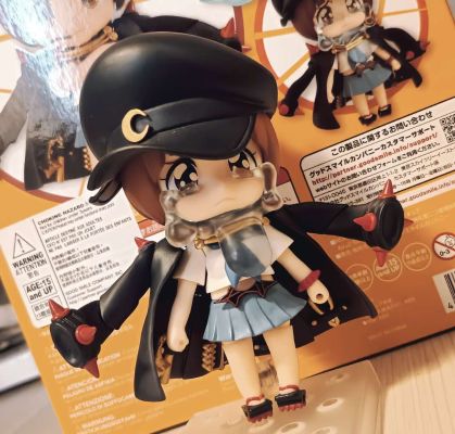 粘土人 #515 斩服少女 满舰饰真子 吵架部特化型二星极制服