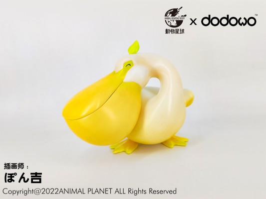 果物精灵 木瓜鹈鹕