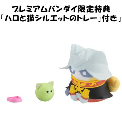 巨大化喵喵系列 机动战士喵达 吉恩公国军