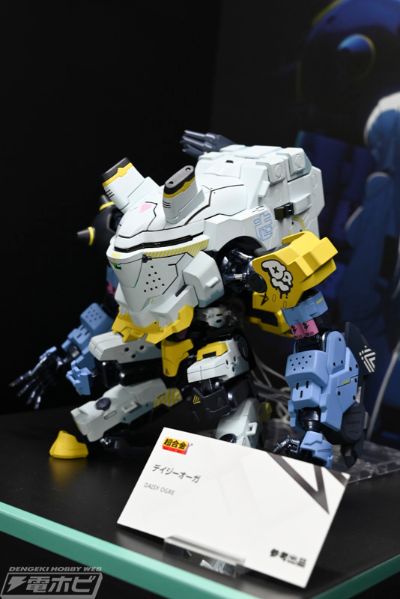 超合金  奇异贤伴 黑色天使  白菊鬼怪（黛西欧伽）