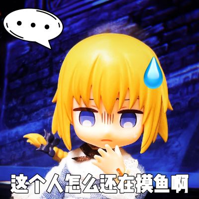 粘土人 #650 命运-冠位指定 贞德