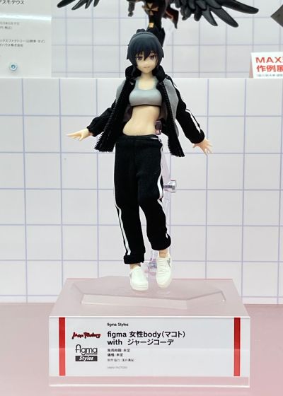 figma#601 女性素体 （真）和 运动服 运动裤+运动裙装