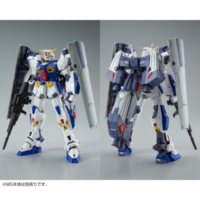 MG 机动战士高达F90 作战装备 C型+T型