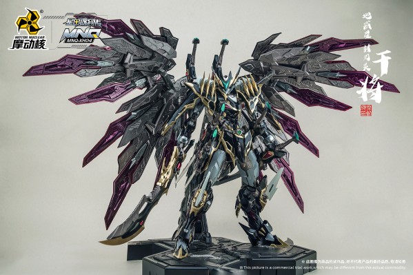 MNQ-XH04 | 星甲魂将传 地威星-封刃灵-干将