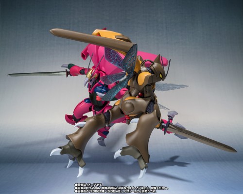 ROBOT魂 ＜灵光战士系列＞ 圣战士丹拜因 哥多