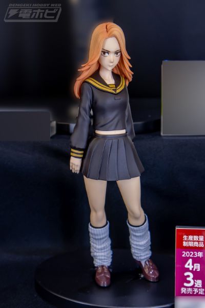 重生之道 柴柚叶