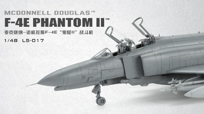 LS-017 麦克唐纳-道格拉斯F-4E “鬼怪II”战斗机