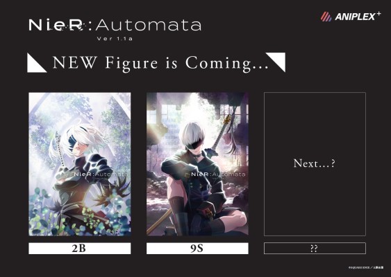尼尔：自动人形ver.1.1a A2（寄叶A型二号)