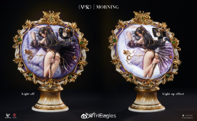 鬼刀系列 《早安》