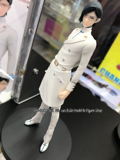 SOLID AND SOULS 境·界(死神) 石田雨龙