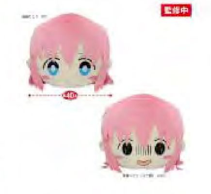 孤独摇滚！ 后藤独  靠垫（正常脸/哭丧脸）