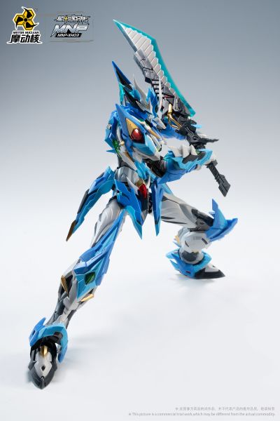 MNP-XH03 | 星甲魂将传 地会星 寒龙子 敖丙