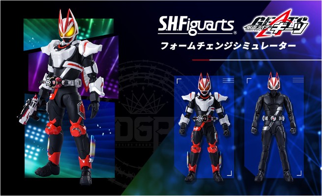 S.H.Figuarts  假面骑士极狐 马格南推进器形态