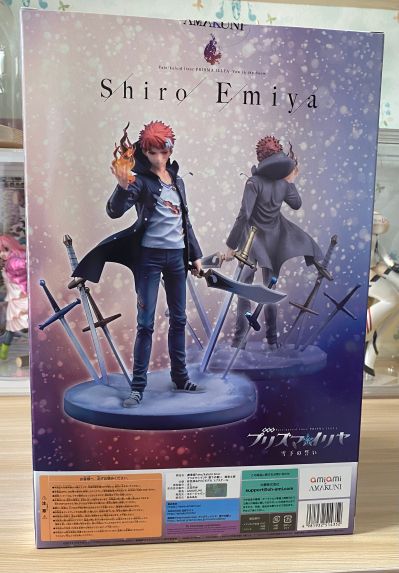 剧场版 Fate/kaleid liner 魔法少女伊莉雅：雪下的誓言 卫宫士郎