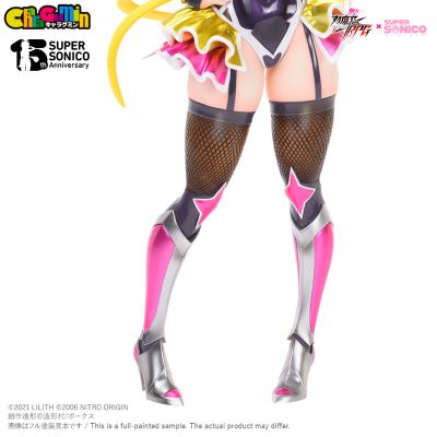 CharaGumin 超级索尼子 对魔忍索尼子