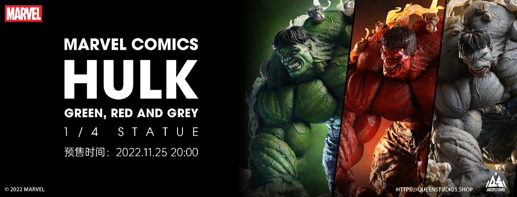 漫威系列 漫威漫画 浩克 全身像