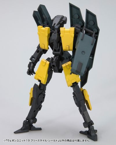 M.S.G  武器组件19 自由式盾牌