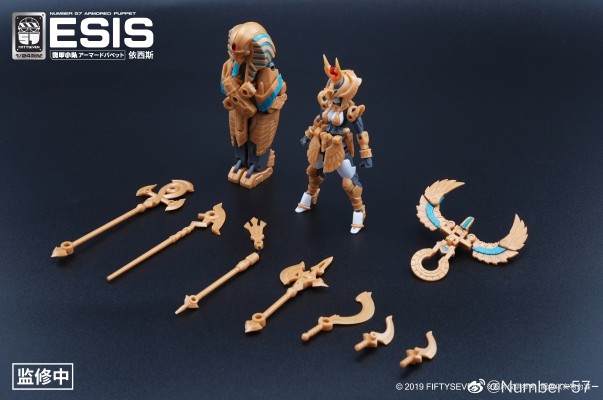 No.57 傀甲小队 依西斯