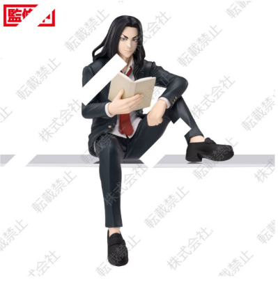 小坐系列 PM 重生之道 场地圭介