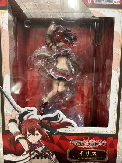 失格纹的最强贤者 伊莉丝