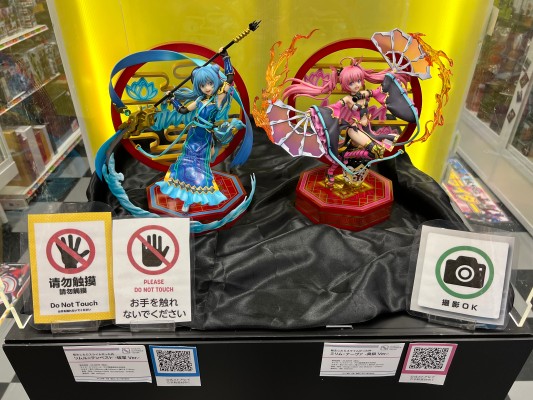 关于我转生变成史莱姆这档事  利姆鲁·特恩佩斯特  破军