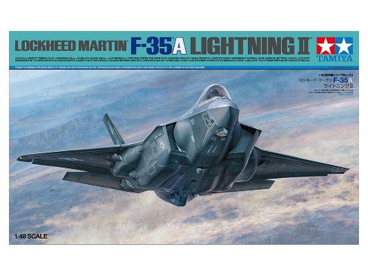 61124 杰作机系列 No.124 洛克希德马丁 F-35A 闪电Ⅱ