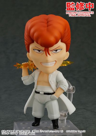 粘土人#1396 幽游白书 桑原和真