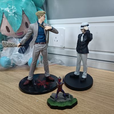 鬼灭之刃 手办-鬼之装- Vol.1 鬼灭之刃 鬼舞辻无惨