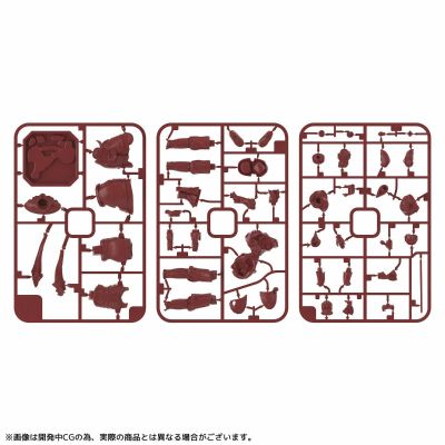 ARTPLA 四天王像 增长天