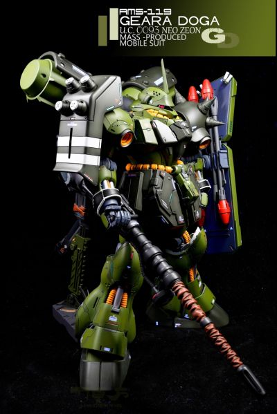 MG 1/100 居拉・德卡