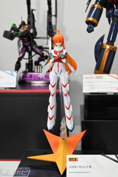 超合金   巴斯塔机器人7号