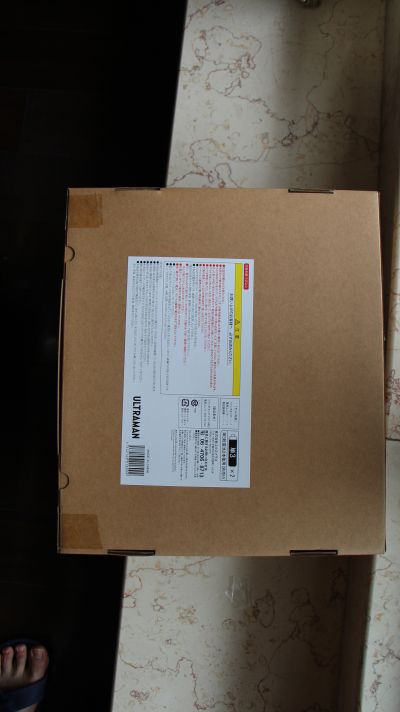 大怪兽系列 艾斯奥特曼 布洛肯 发光Ver.